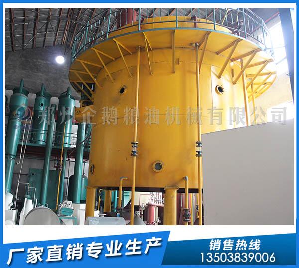 菜籽油浸出設備,找企鵝糧油,用戶說好才叫好(圖1) http://www.lihancheng.cn/
