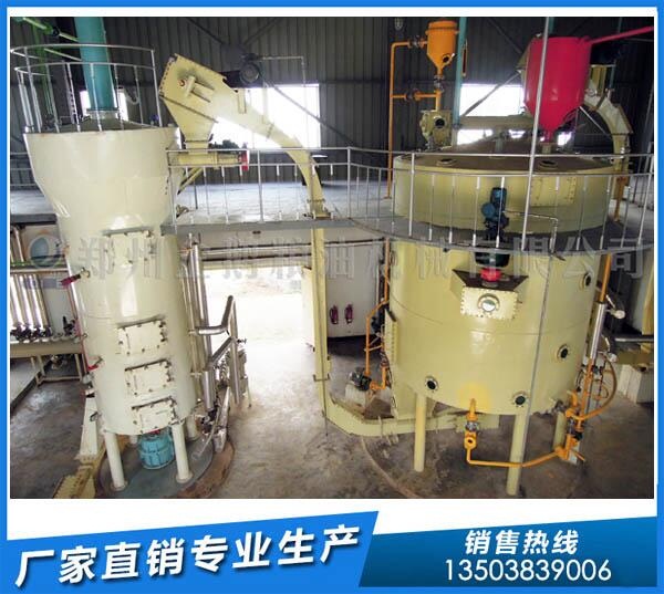 走進(jìn)企鵝浸出設(shè)備廠家,感受大國品牌的力量(圖1) 浸出油設(shè)備