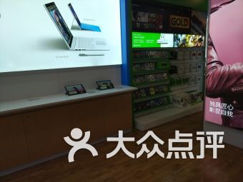 洛陽科技購物指南 童心坊孕嬰樂購中心與南昌路128號數(shù)碼產品推薦